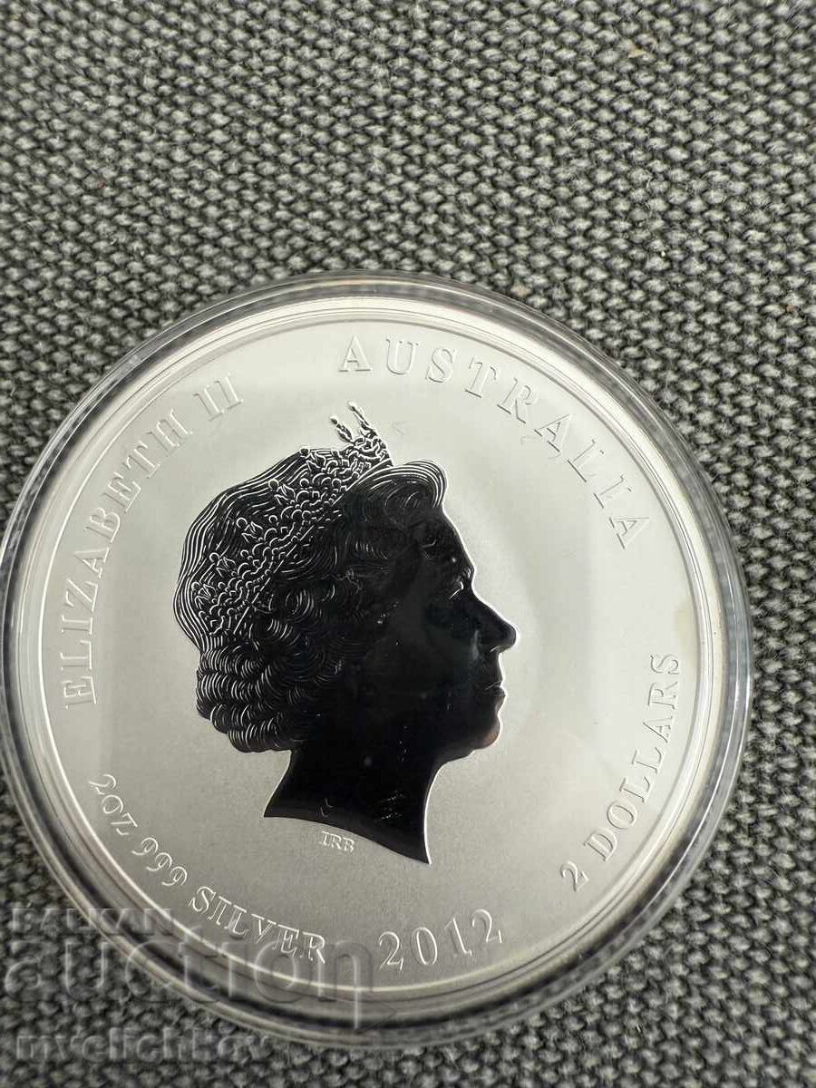 SILVER 2 OZ 2012 AUSTRALIA - LUNAR YEAR OF THE DRAGON - 5 SILVER 2 OZ 2012 AUSTRALIA - LUNAR YEAR OF THE DRAGON - 5