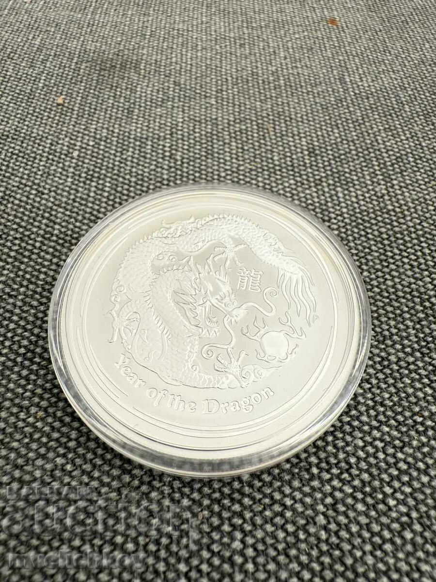 SILVER 2 OZ 2012 AUSTRALIA - LUNAR YEAR OF THE DRAGON - 6 SILVER 2 OZ 2012 AUSTRALIA - LUNAR YEAR OF THE DRAGON - 6