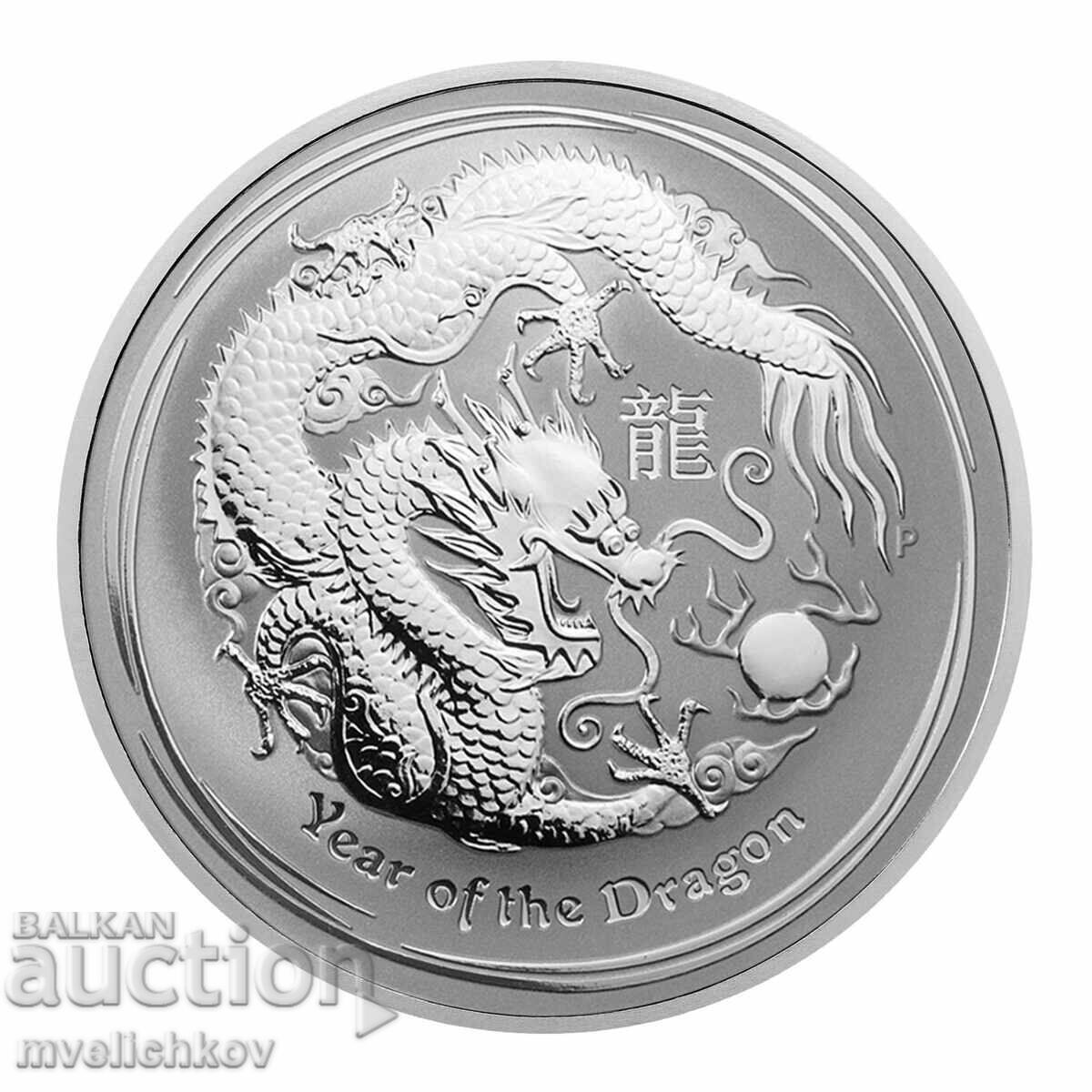 SILVER 2 OZ 2012 AUSTRALIA - LUNAR YEAR OF THE DRAGON SILVER 2 OZ 2012 AUSTRALIA - LUNAR YEAR OF THE DRAGON