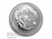 SILVER 2 OZ 2012 AUSTRALIA - LUNAR YEAR OF THE DRAGON