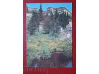 Βίtosha-komplekς Αλέκο