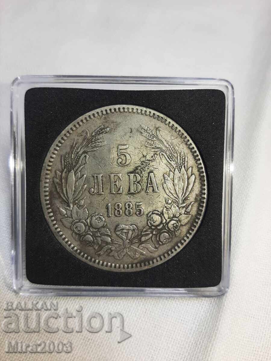 5 BGN 1885 with price 145.00 BGN | € 74.14