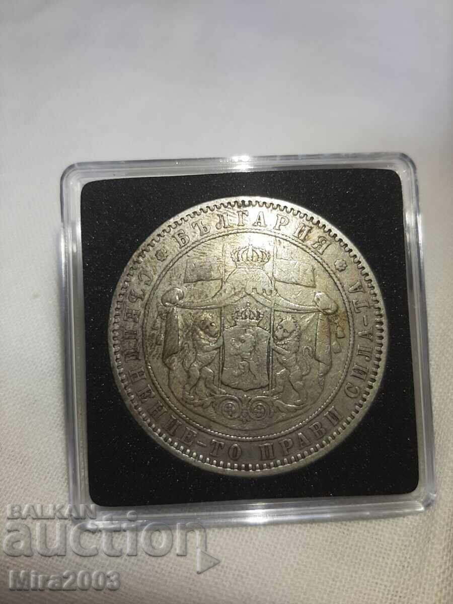 Auction  5 BGN 1885