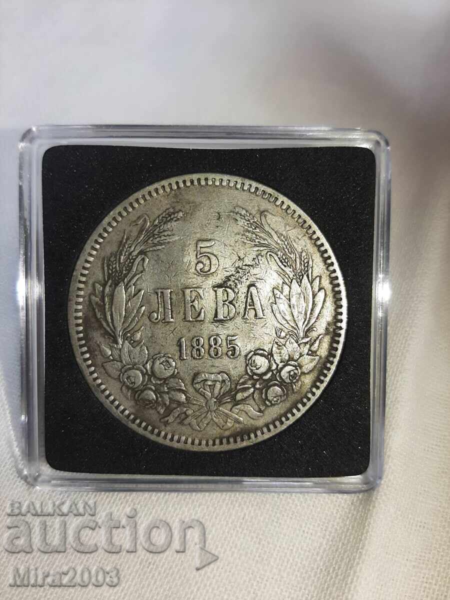 5 BGN 1885 - 5