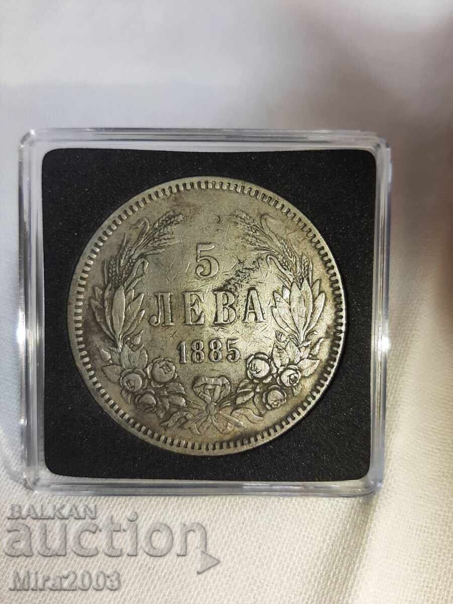 5 BGN 1885