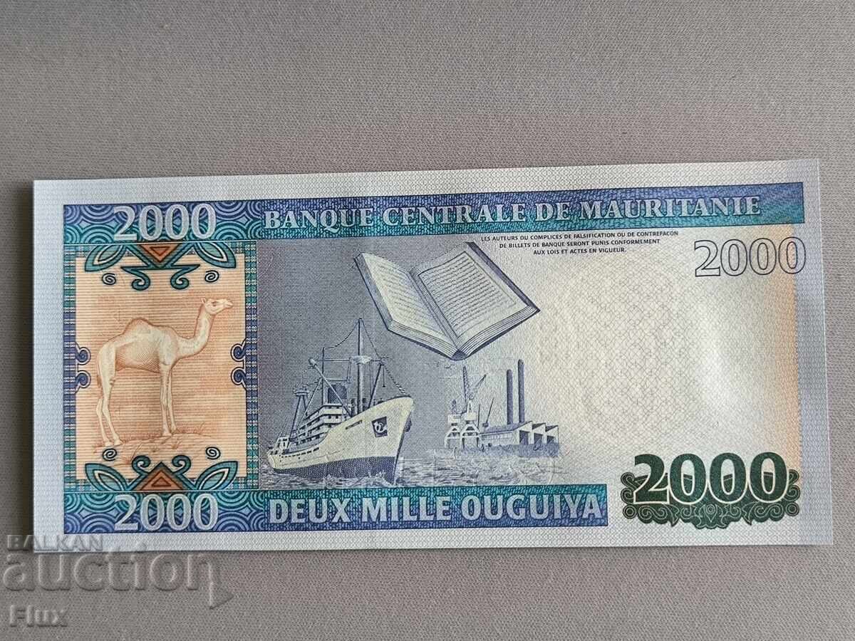 Bancnotă - Mauritania - 2000 ouguiya UNC | 2011 cu preț 9.00 BGN | € 4.60 Bancnotă - Mauritania - 2000 ouguiya UNC | 2011 cu preț 9.00 BGN | € 4.60