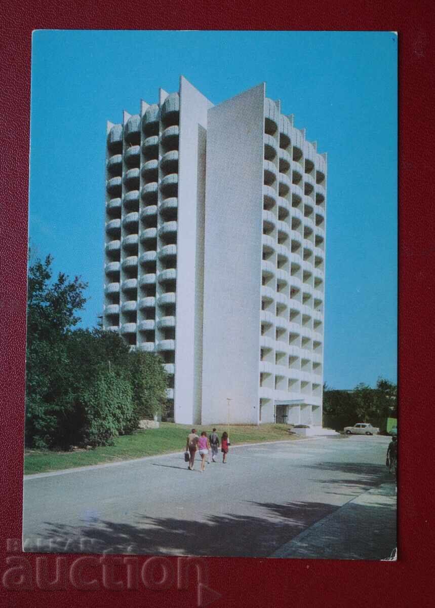 Zlatni Piasaci - Hotel Shipka