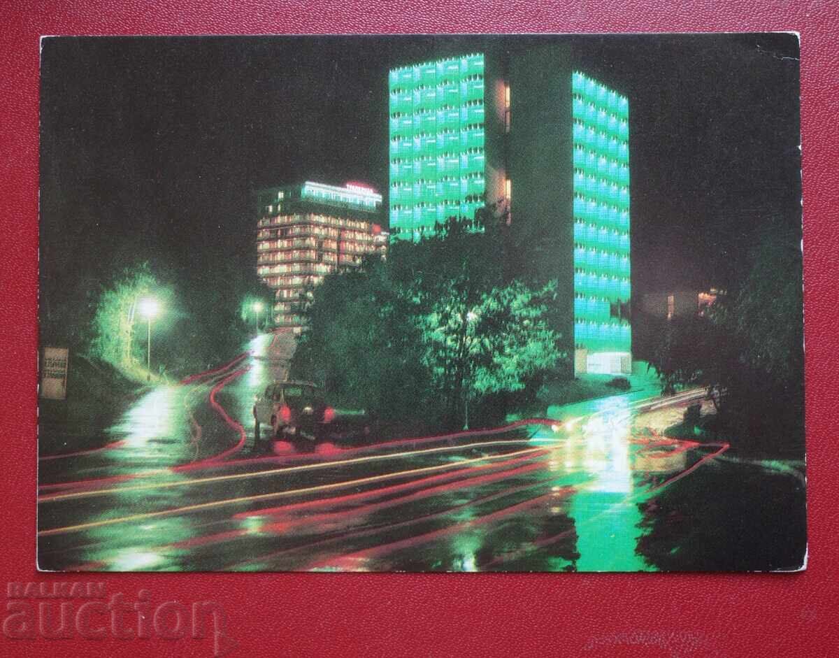 Χρυσή Άμμος - Ξενοδοχείο Σίπκα