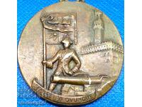 1956 Italy Medal "National Congress of Artillerymen" Florence