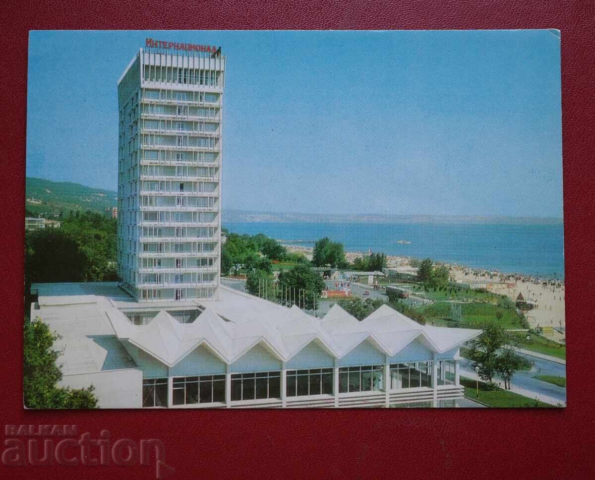 Zlatni Pyasŭtsi - Ξενοδοχείο Internatsional