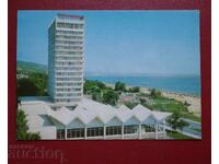 Zlatni Pyasŭtsi - Ξενοδοχείο Internatsional