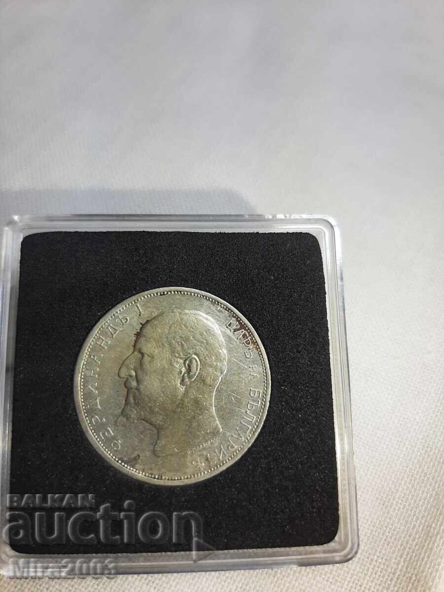 2 лева 1913г. - 5