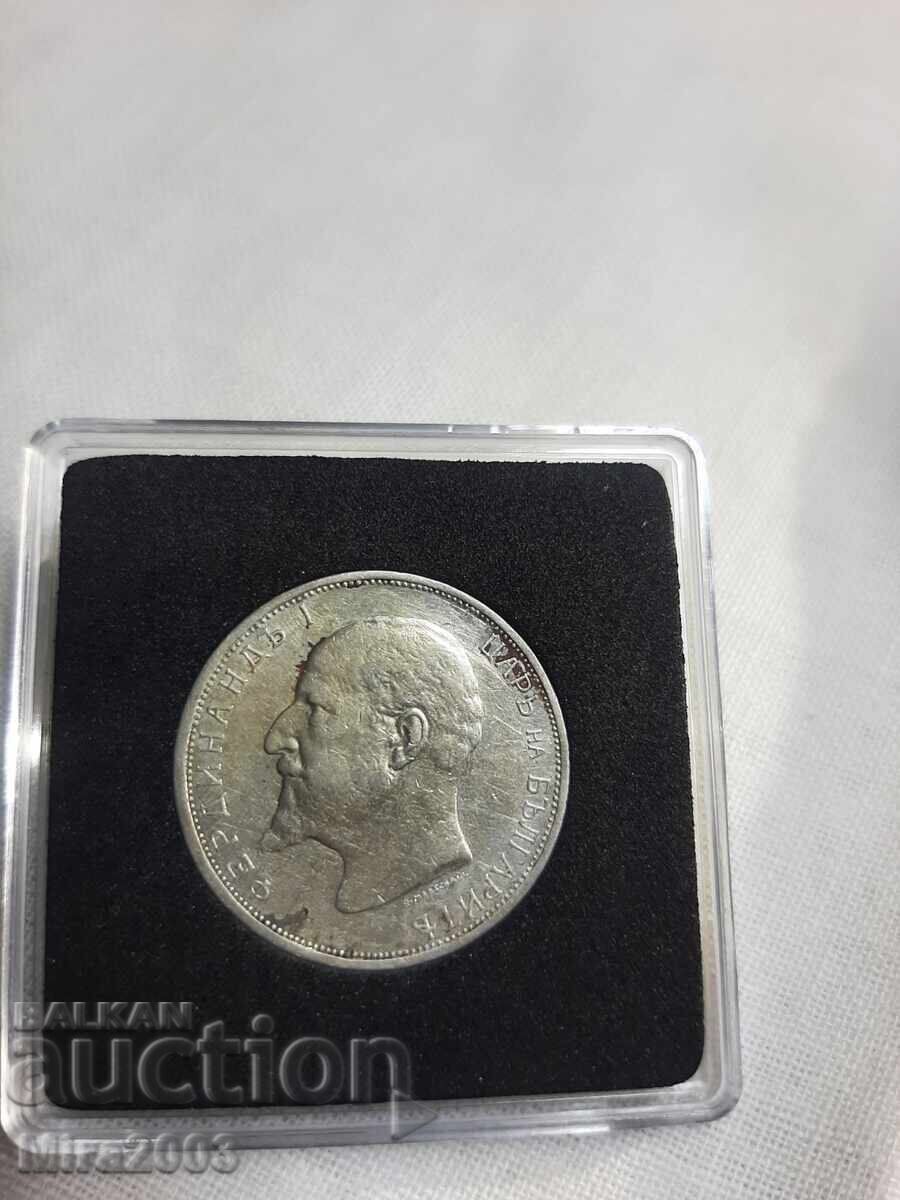 2 лева 1913г. - 6