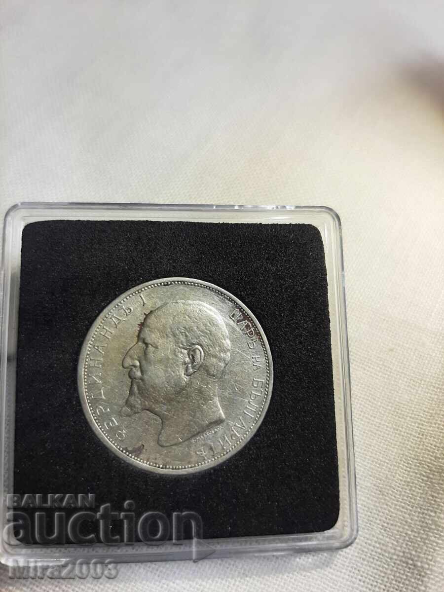 2 лева 1913г. - 7