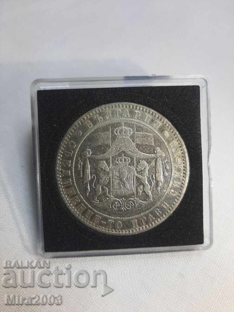 Δημοπρασία 5 BGN 1885 Δημοπρασία 5 BGN 1885
