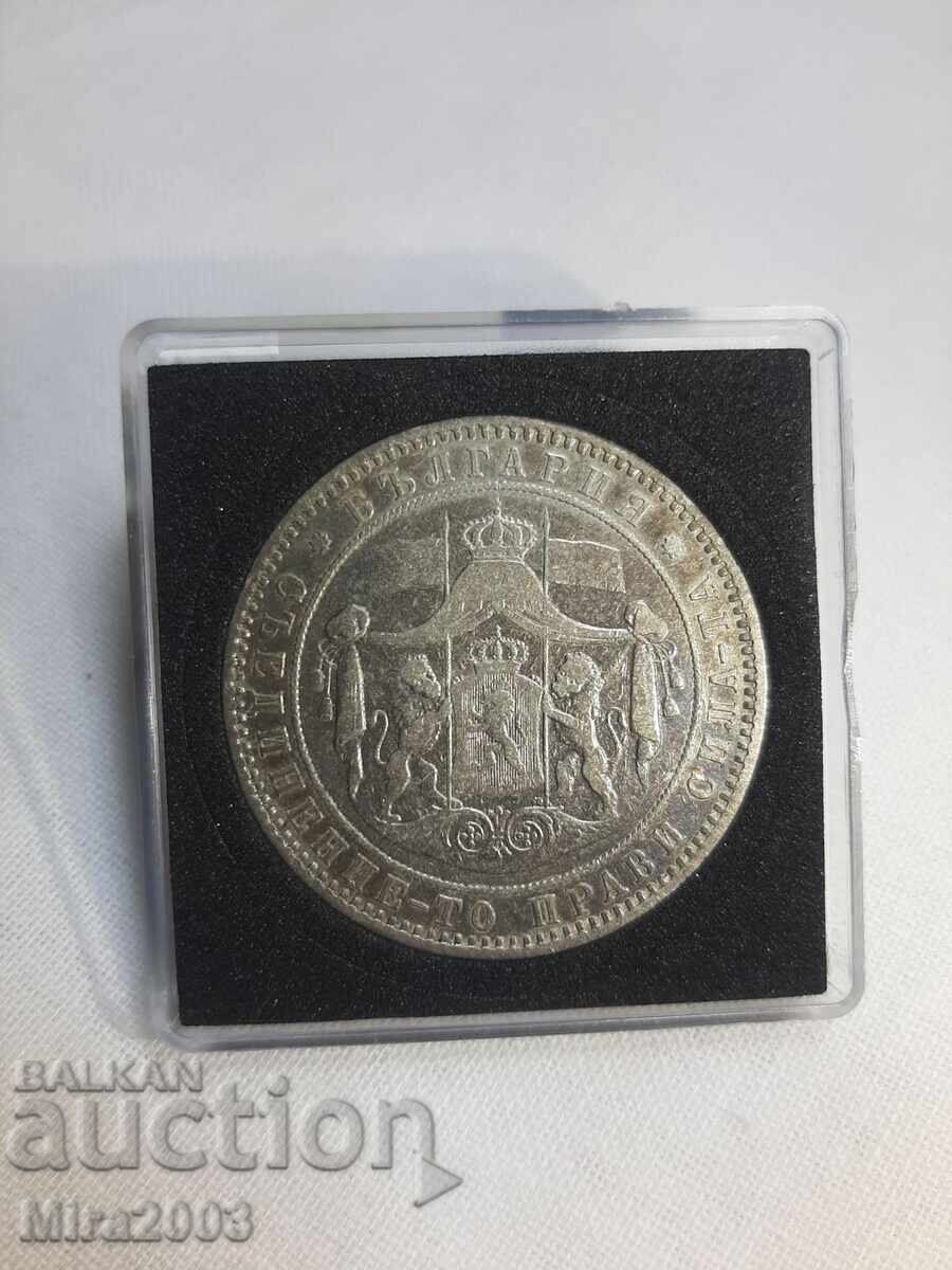 Παράδοση 5 BGN 1885 Παράδοση 5 BGN 1885
