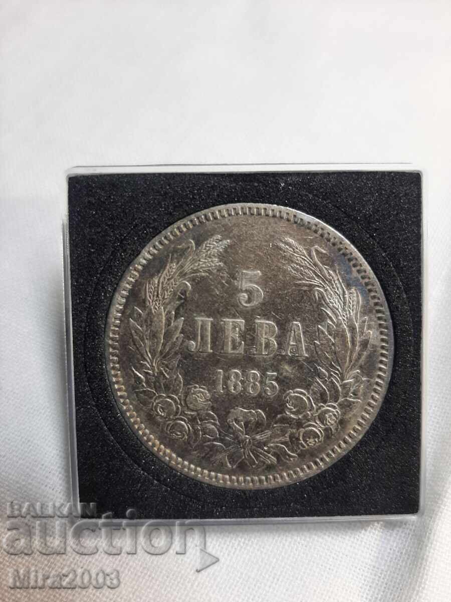5 BGN 1885 - 5 5 BGN 1885 - 5