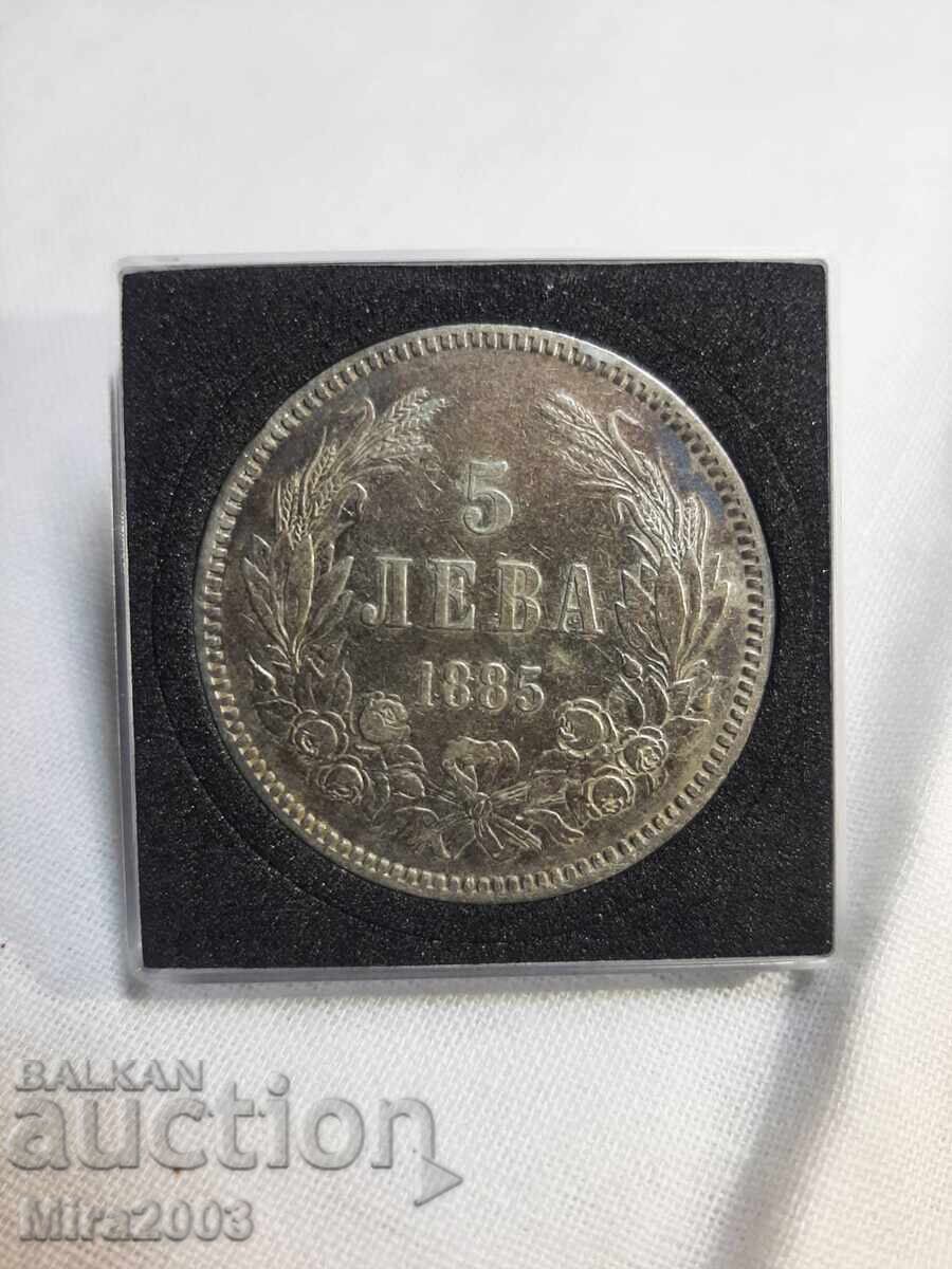 5 BGN 1885 - 6 5 BGN 1885 - 6