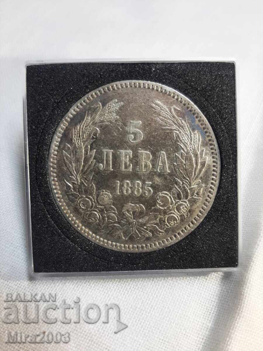 5 BGN 1885 5 BGN 1885