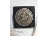 5 BGN 1885