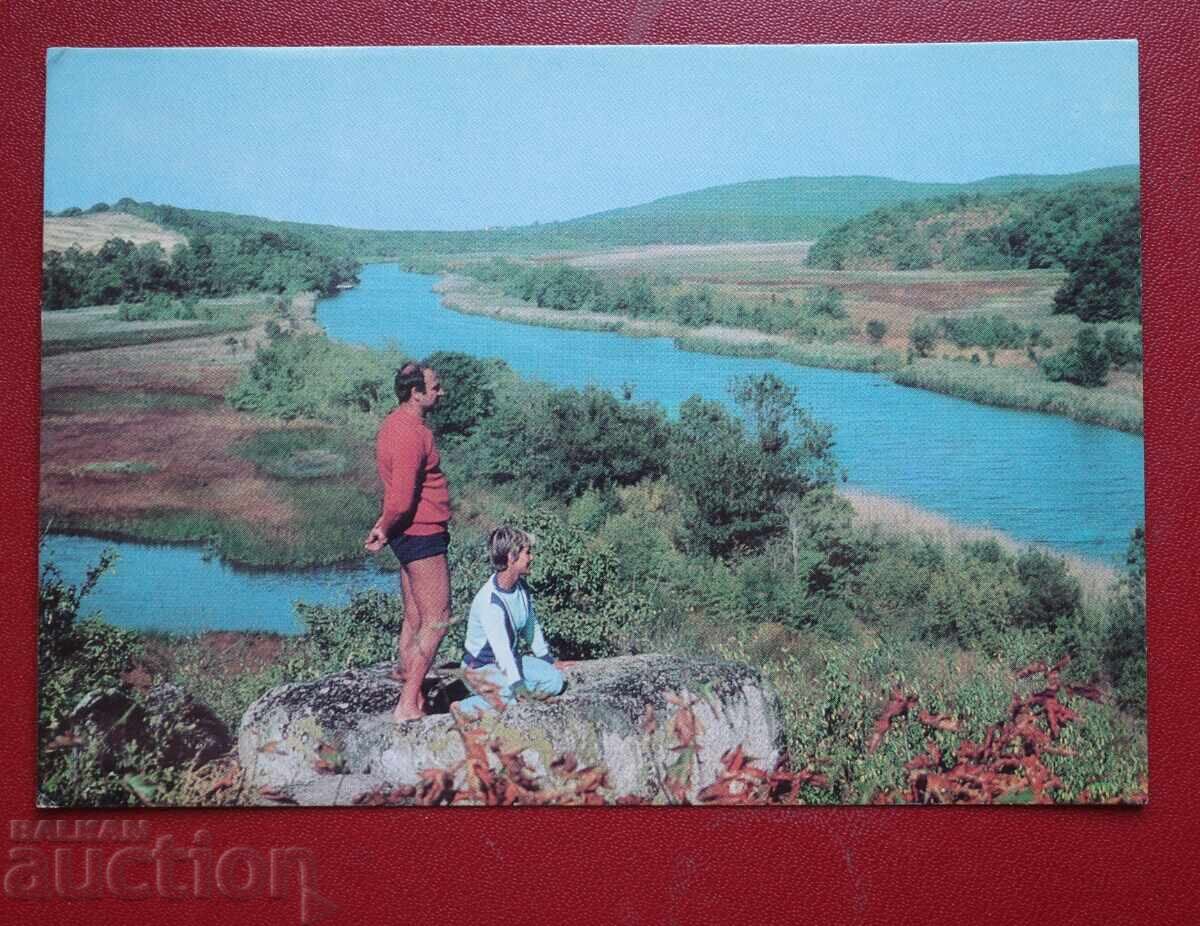 Ποταμός Ροποτάμο Ποταμός Ροποτάμο