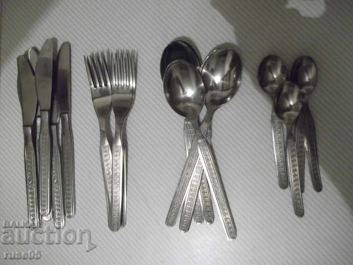 Lot de 24 de bucăți tacâmuri sovietice noi - 7