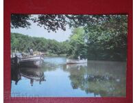 Ποταμός Ροποτάμο