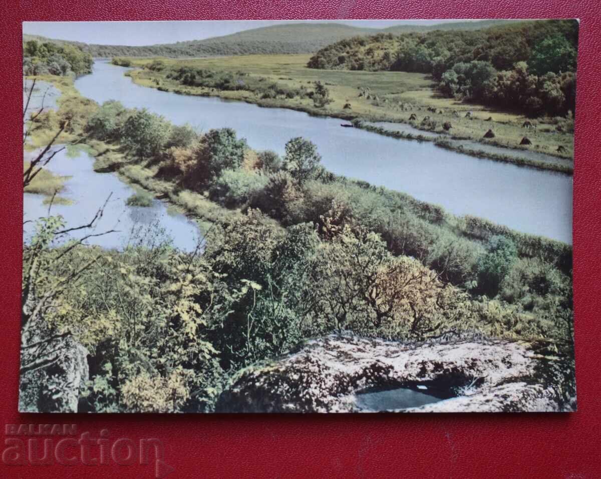 Ποταμός Ροποτάμο Ποταμός Ροποτάμο