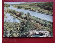 Ποταμός Ροποτάμο