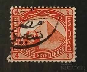 Египет Египет