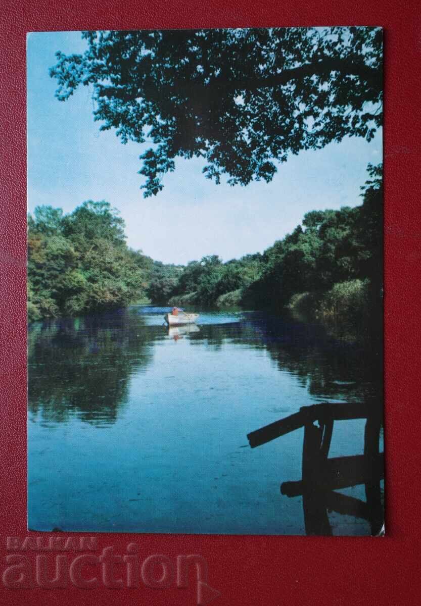 Ποταμός Ροποτάμο Ποταμός Ροποτάμο