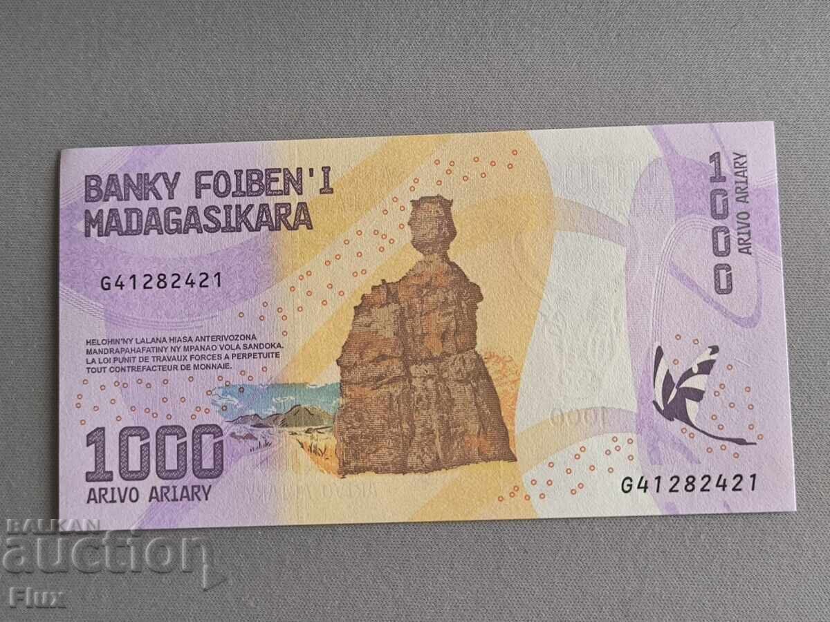 Банкнота - Мадагаскар - 1000 ариари UNC | 2017г. с цена 6.50 лв. | € 3.32 Банкнота - Мадагаскар - 1000 ариари UNC | 2017г. с цена 6.50 лв. | € 3.32