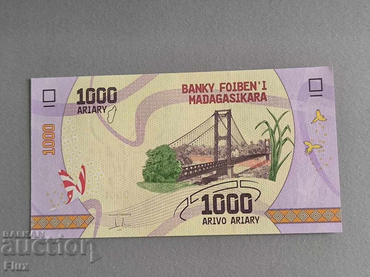 Банкнота - Мадагаскар - 1000 ариари UNC | 2017г. Банкнота - Мадагаскар - 1000 ариари UNC | 2017г.