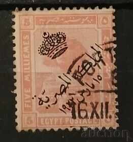 Египет Египет