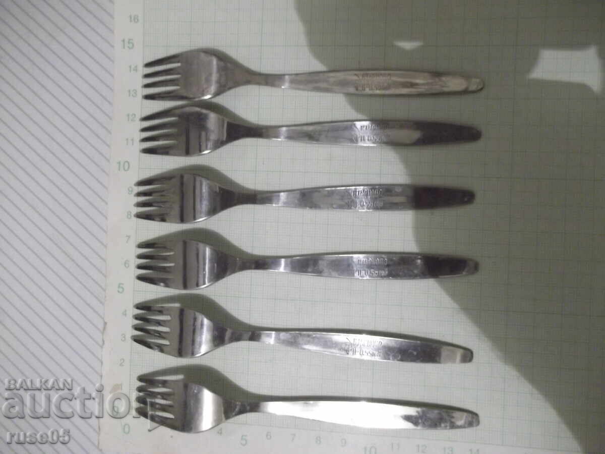 Lot of 6 forks from "☭ V. Tarnovo" from the socialist era, new - 5