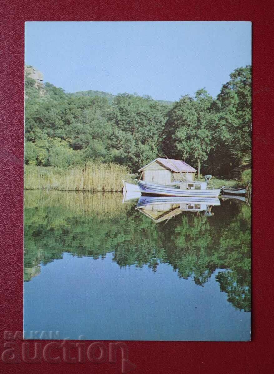 Ποταμός Ροποτάμο Ποταμός Ροποτάμο