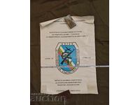 OSO 1984 Clubul auto-moto Metropolitan