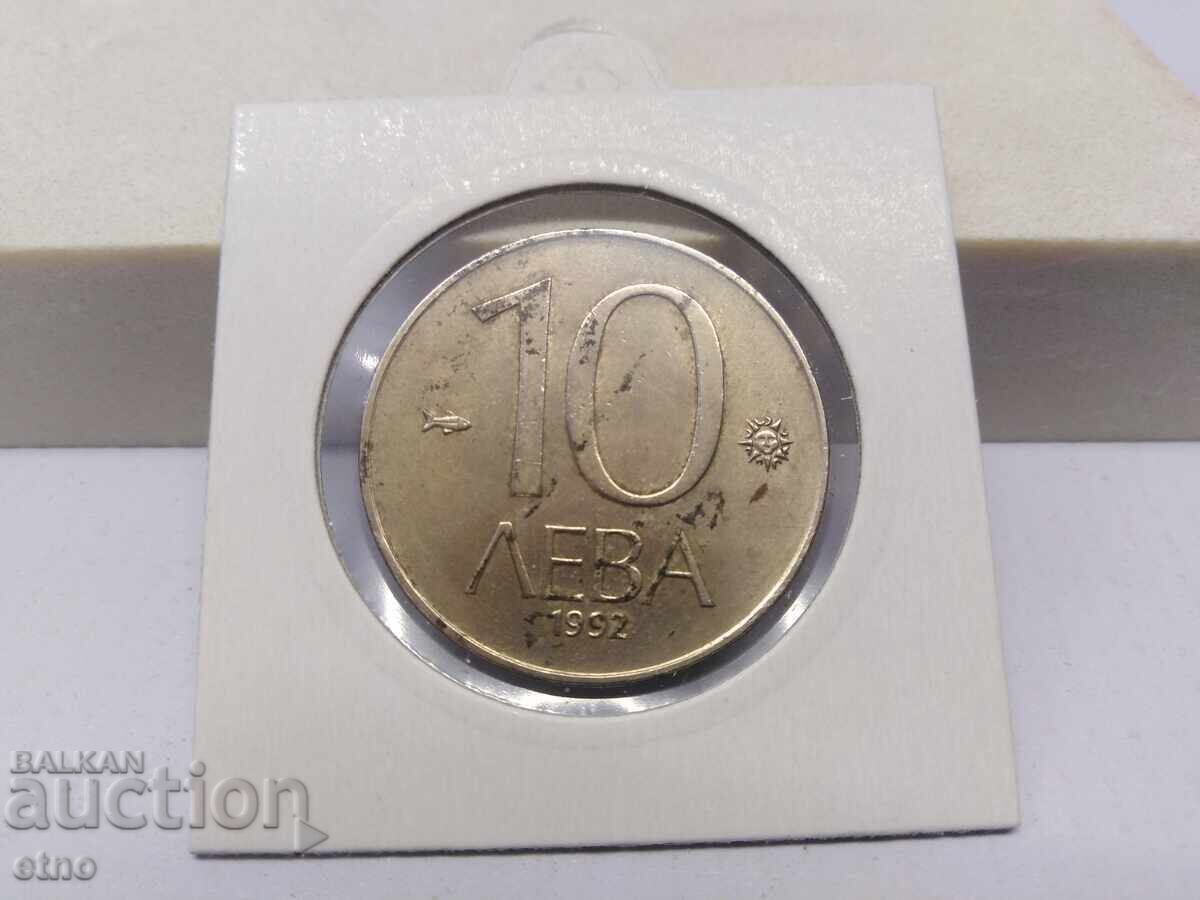 Livrarea 10 leva 1992 g.SPARTĂ MATRIȚĂ,monedă, monede