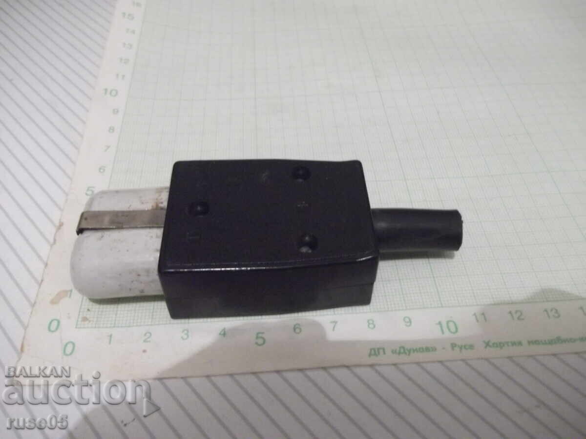 Ștecher cu preț 4.00 BGN | € 2.05 Ștecher cu preț 4.00 BGN | € 2.05