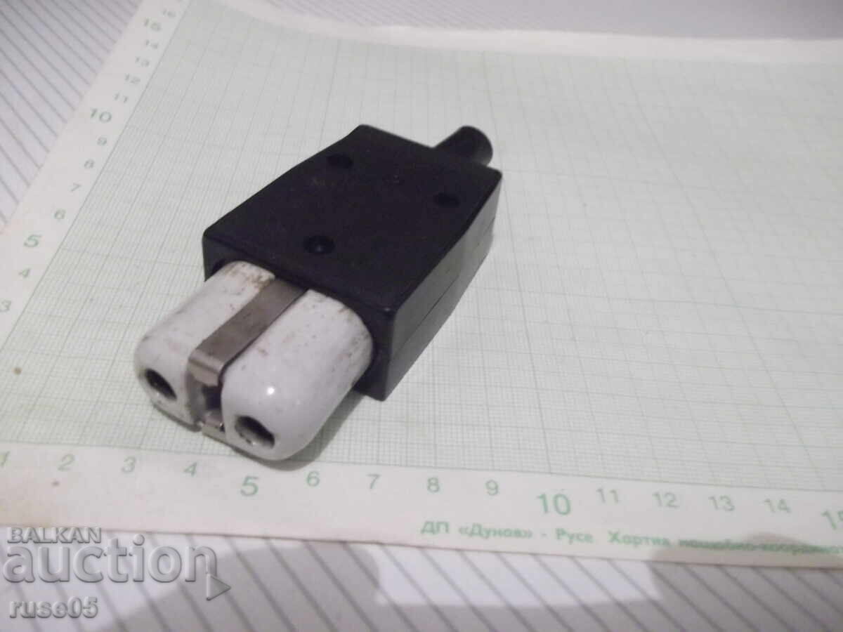 Licitație Ștecher Licitație Ștecher