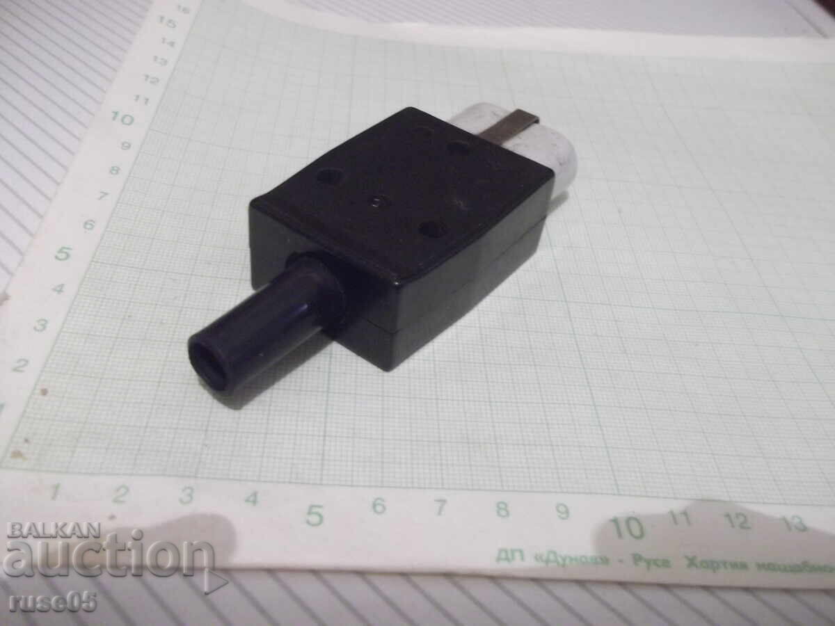 Livrarea Ștecher Livrarea Ștecher