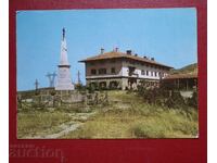 Parcul Național Șipka