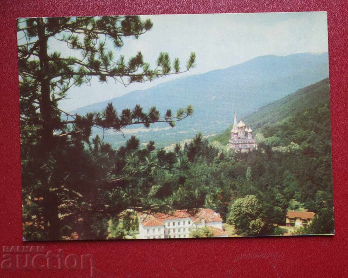 Шипченският манастир Шипченският манастир