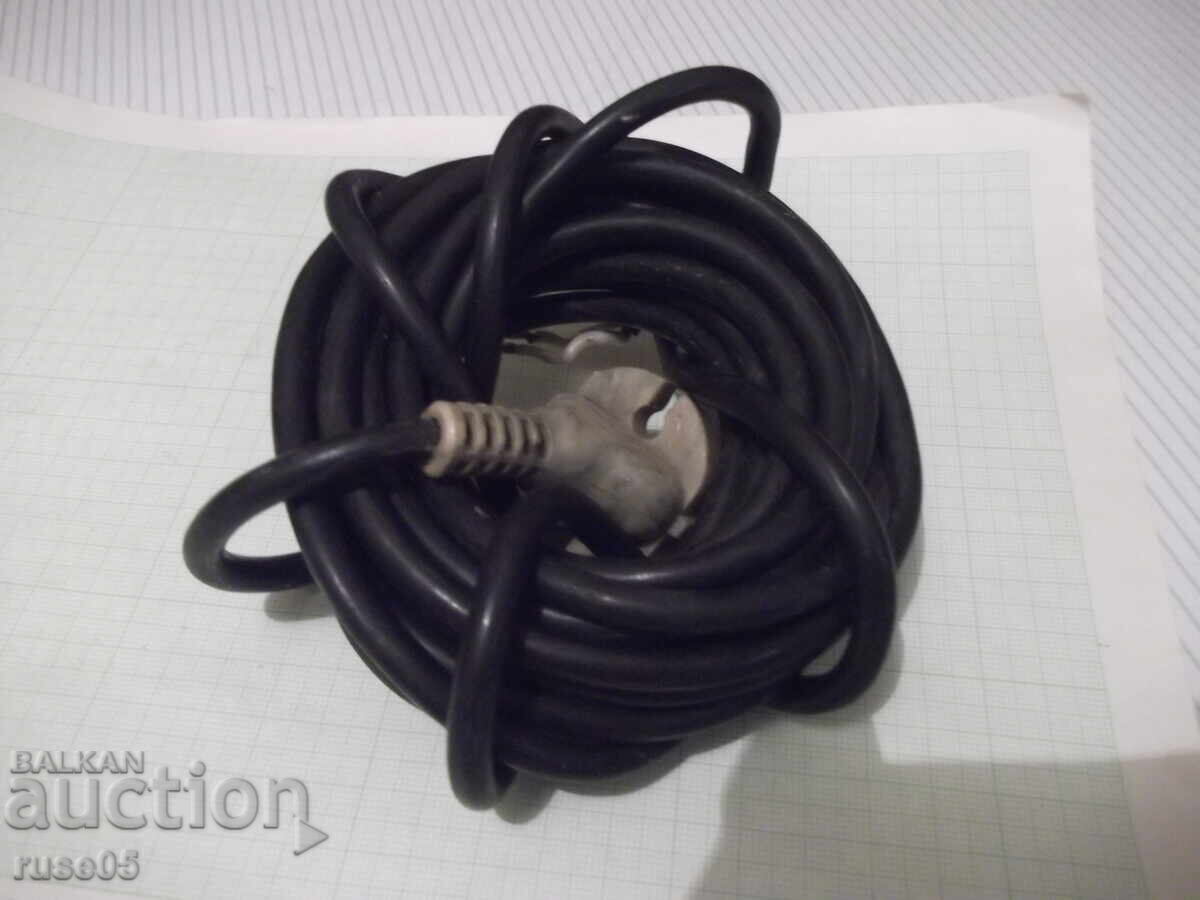 Δημοπρασία Καλώδιο προέκτασης - 5 μ. - 12