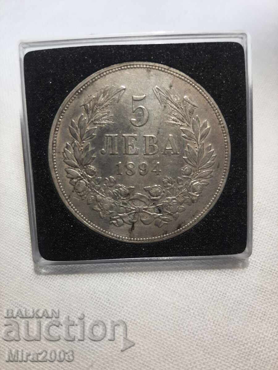 5 BGN 1894 με τιμή 145.00 BGN | € 74.14 5 BGN 1894 με τιμή 145.00 BGN | € 74.14