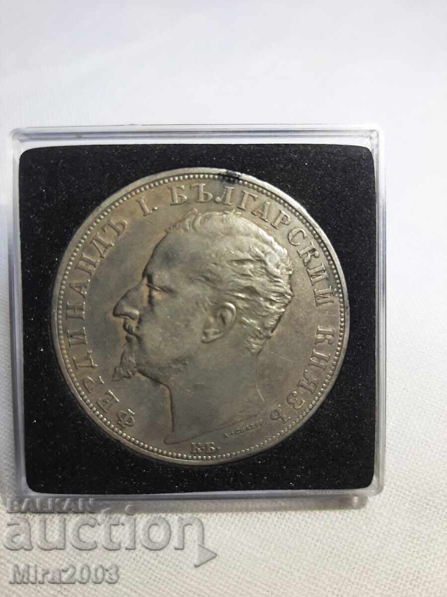 Παράδοση 5 BGN 1894 Παράδοση 5 BGN 1894