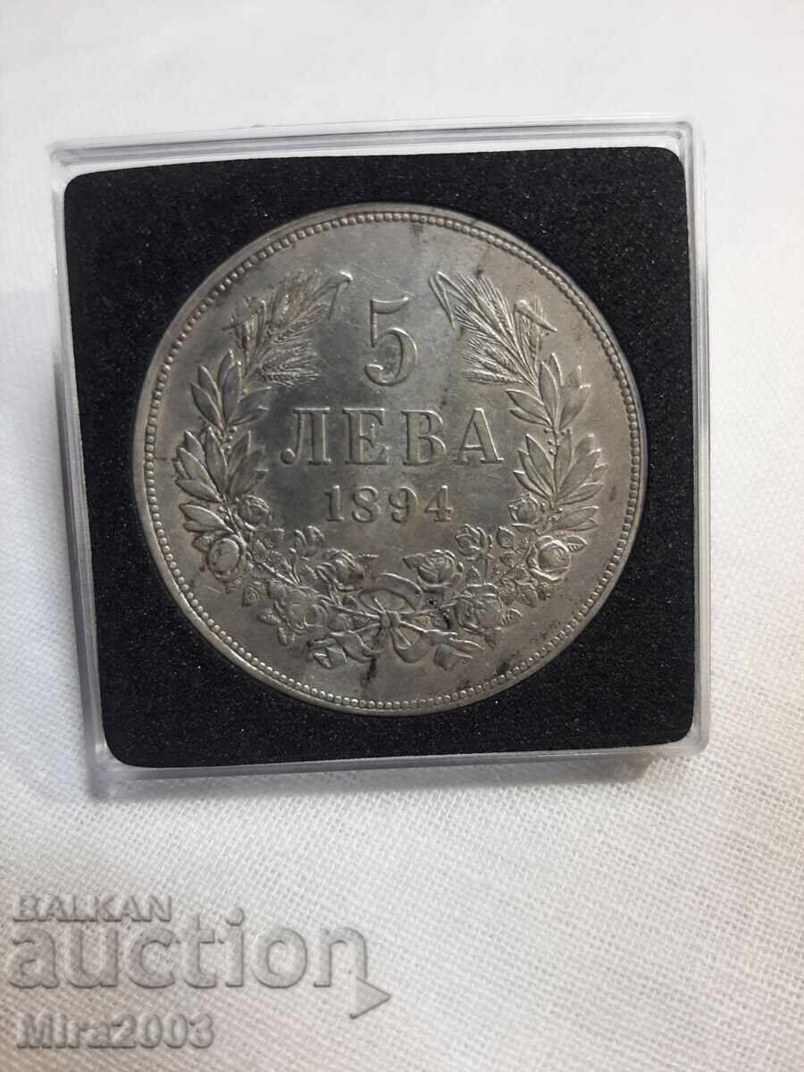5 BGN 1894 - 6 5 BGN 1894 - 6