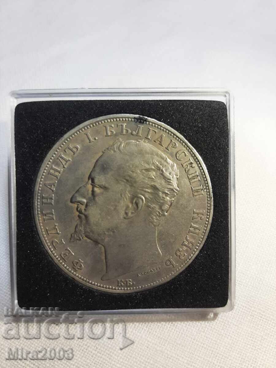 5 BGN 1894 - 7 5 BGN 1894 - 7