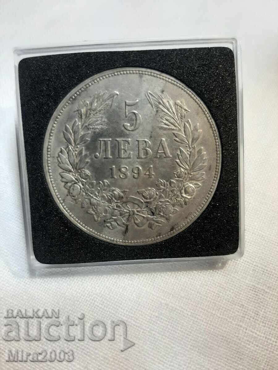 5 BGN 1894 5 BGN 1894