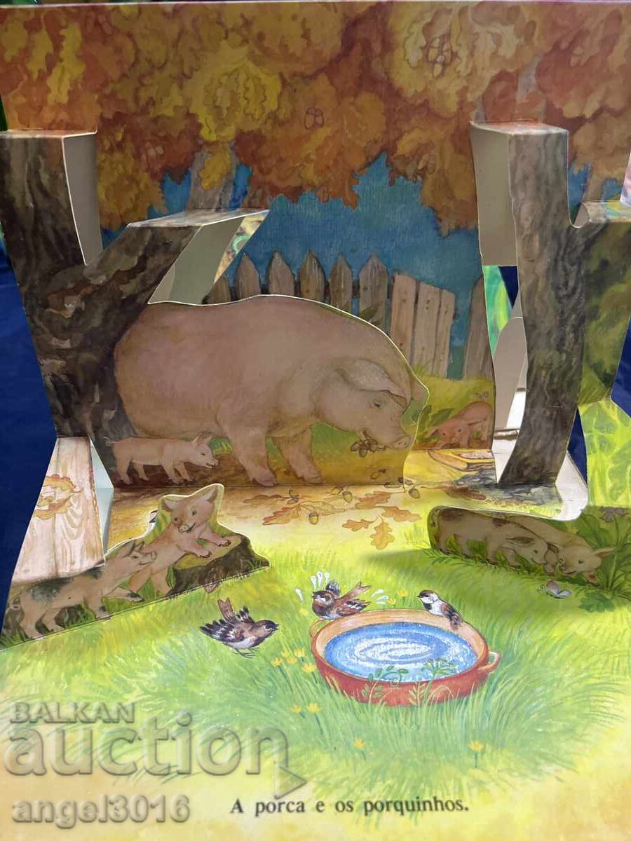 1985 παιδικό αναδυόμενο βιβλίο με τίτλο "Mães e Filhotes" - 5 1985 παιδικό αναδυόμενο βιβλίο με τίτλο "Mães e Filhotes" - 5